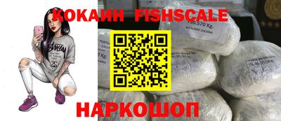 экстази Гусиноозёрск