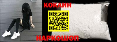 меф Гусев