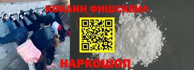 бутик Гусь-Хрустальный