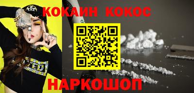 меф Гусев