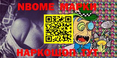 меф Гусев