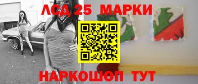 меф Гусев