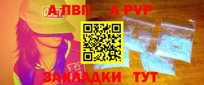 экстази Гусиноозёрск