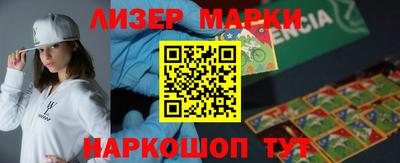 меф Гусев