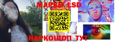 меф Гусев