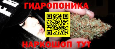 бутик Гусь-Хрустальный