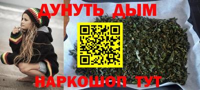 экстази Гусиноозёрск