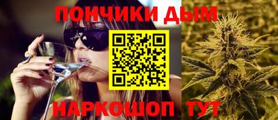экстази Гусиноозёрск