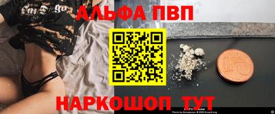 экстази Гусиноозёрск