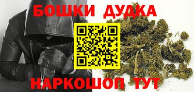 меф Гусев