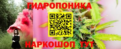 экстази Гусиноозёрск
