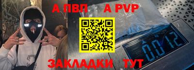 бутик Гусь-Хрустальный