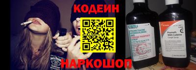 экстази Гусиноозёрск