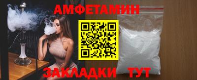 меф Гусев