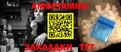 экстази Гусиноозёрск