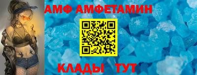 меф Гусев