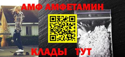 меф Гусев