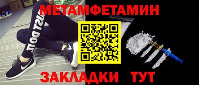 меф Гусев