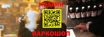 экстази Гусиноозёрск
