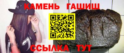 меф Гусев
