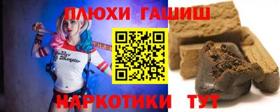 меф Гусев