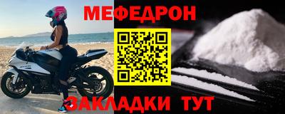 экстази Гусиноозёрск